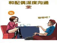 邵东市英耀暖通设备工程有限公司
