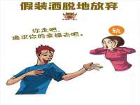 邵东市英耀暖通设备工程有限公司