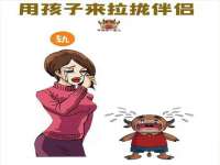 邵东市英耀暖通设备工程有限公司