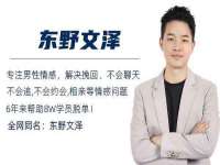 邵东市英耀暖通设备工程有限公司
