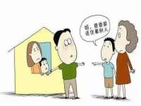 邵东市英耀暖通设备工程有限公司
