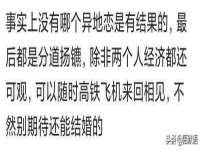 邵东市英耀暖通设备工程有限公司