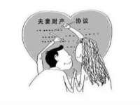 邵东市英耀暖通设备工程有限公司