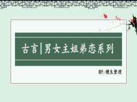 邵东市英耀暖通设备工程有限公司