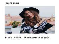 邵东市英耀暖通设备工程有限公司