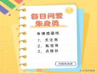 邵东市英耀暖通设备工程有限公司