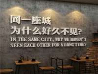 邵东市英耀暖通设备工程有限公司