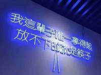 邵东市英耀暖通设备工程有限公司