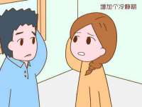 邵东市英耀暖通设备工程有限公司