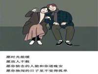 邵东市英耀暖通设备工程有限公司