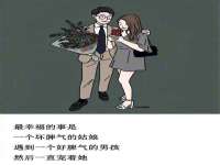 邵东市英耀暖通设备工程有限公司