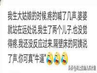 邵东市英耀暖通设备工程有限公司