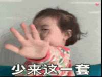 邵东市英耀暖通设备工程有限公司