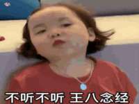 邵东市英耀暖通设备工程有限公司