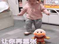 邵东市英耀暖通设备工程有限公司