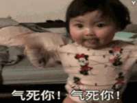 邵东市英耀暖通设备工程有限公司