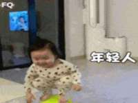 邵东市英耀暖通设备工程有限公司