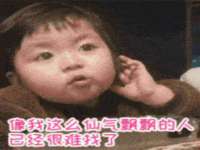 邵东市英耀暖通设备工程有限公司