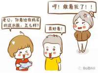 邵东市英耀暖通设备工程有限公司