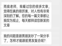 邵东市英耀暖通设备工程有限公司