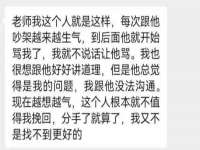 邵东市英耀暖通设备工程有限公司
