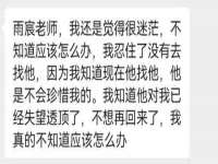 邵东市英耀暖通设备工程有限公司