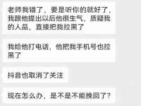 邵东市英耀暖通设备工程有限公司