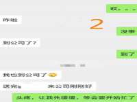 邵东市英耀暖通设备工程有限公司
