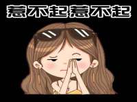 邵东市英耀暖通设备工程有限公司