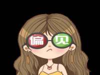 邵东市英耀暖通设备工程有限公司