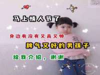 邵东市英耀暖通设备工程有限公司