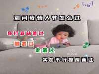 邵东市英耀暖通设备工程有限公司