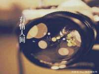 邵东市英耀暖通设备工程有限公司