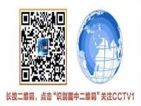 邵东市英耀暖通设备工程有限公司