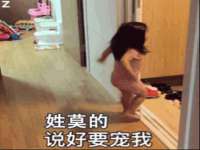 邵东市英耀暖通设备工程有限公司