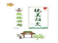 邵东市英耀暖通设备工程有限公司
