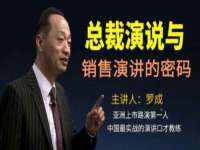 邵东市英耀暖通设备工程有限公司