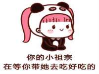邵东市英耀暖通设备工程有限公司