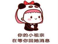 邵东市英耀暖通设备工程有限公司