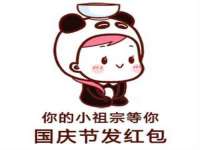 邵东市英耀暖通设备工程有限公司