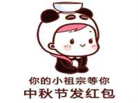 邵东市英耀暖通设备工程有限公司