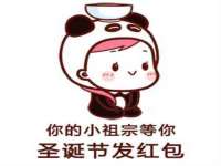 邵东市英耀暖通设备工程有限公司