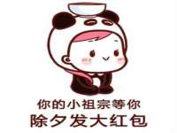 邵东市英耀暖通设备工程有限公司