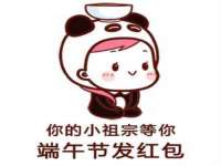 邵东市英耀暖通设备工程有限公司