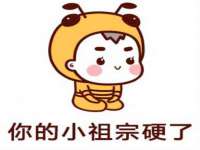 邵东市英耀暖通设备工程有限公司