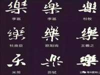 邵东市英耀暖通设备工程有限公司