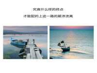邵东市英耀暖通设备工程有限公司
