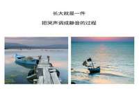邵东市英耀暖通设备工程有限公司