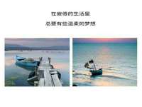 邵东市英耀暖通设备工程有限公司