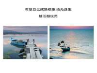 邵东市英耀暖通设备工程有限公司